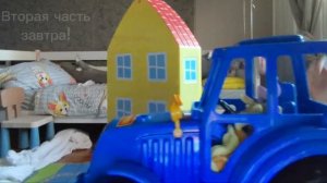 Первый день в школе первая часть май литл пони фигурки.