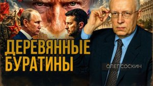 SOS 🔴. ПУТИН И БЕЛОУСОВ НАВОДЯТ РАКЕТЫ НА АРАБОВ ЧЕРЕЗ МАРС.ОСТАЛЬНОЕ НЕ ВАЖНО.НЕ О МЕРТВЫХ СЕГОДНЯ