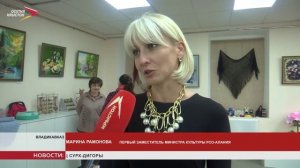 Во Владикавказе состоялось открытие художественной выставки, посвященной Международному женскому дню