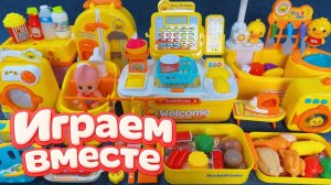 АСМР ИГРУШКИ ДЛЯ ГОТОВКИ ДЛЯ ДЕТЕЙ 🍽️ ДЕТСКАЯ КУХНЯ И РАКОВИНА ! ИГРУШКИ ДЛЯ ДЕВОЧЕК ч.3