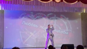 Русяк Арсений let my people go