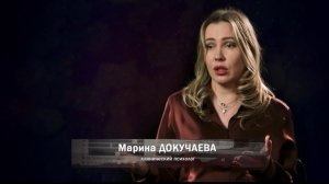 Видео с ТВ-эфира: Тайна списков Эпштейна