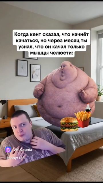 … смотреть онлайн