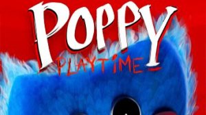 прохожу Popy Play Time 1