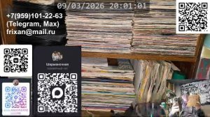 LIVE: Луганский Шарманщик