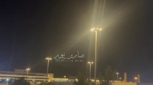 ‼️🇮🇷🇺🇸Иран проводит массированную атаку на базы США !!!