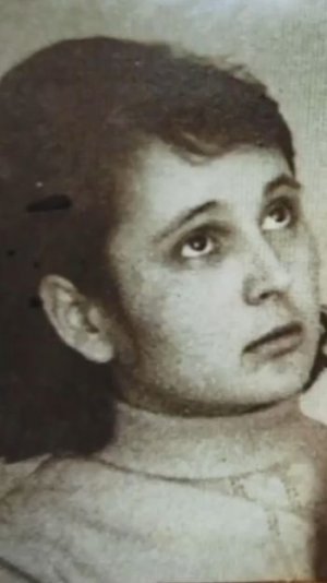 ИНОПЛАНЕТНЫЕ ГЛАЗА . ПОСВЕЩАЕТСЯ МАМЕ И ПАПЕ .