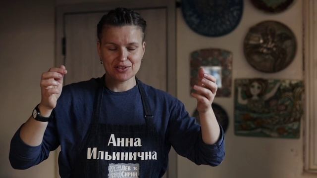 кончики линий