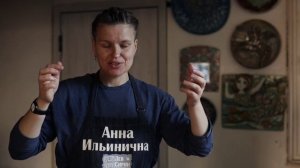 кончики линий