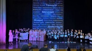 Награждение