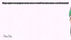 На коленке сделала :_)