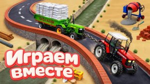 МОНСТР СЛОМАЛ МОСТ 🦖 СТРОИМ БЕТОННУЮ ПЕРЕПРАВУ ДЛЯ МАШИНОК ИГРУШКИ МУЛЬТИКИ ДЛЯ ДЕТЕЙ 🦖 ч.4