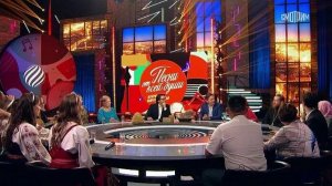 Песни от всей души выпуск от 9.03.2026 анонс, что будет в эфире