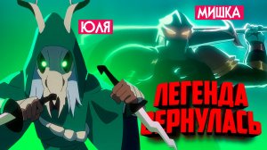 Slay The Spire 2 в КООП - Уничтожаем монстров вместе! ♦ Slay The Spire 2 кооператив, мультиплеер