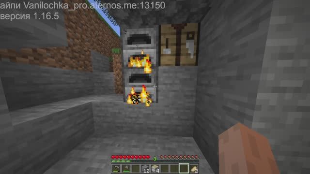 Выживаю на севере!