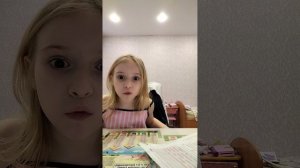 Милана луквей