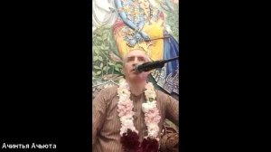 09/03/26 БГ 11.40  - ЕМ Ачинтья Ачьюта пр