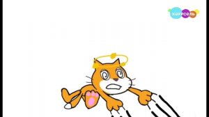 Смешные моменты scratch на телеканале карусель