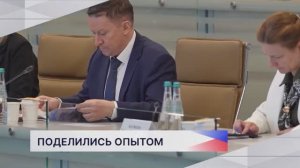 Новости "Волга 24" 10.02.2026 19:00