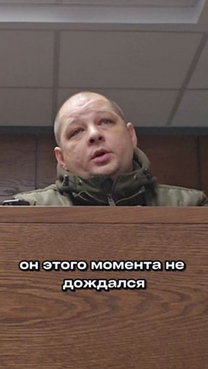 Скрывает детали задержания