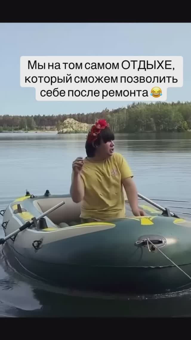 А можно было сделать иначе 👇🏻