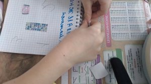 распаковка бумажных сюрпризов