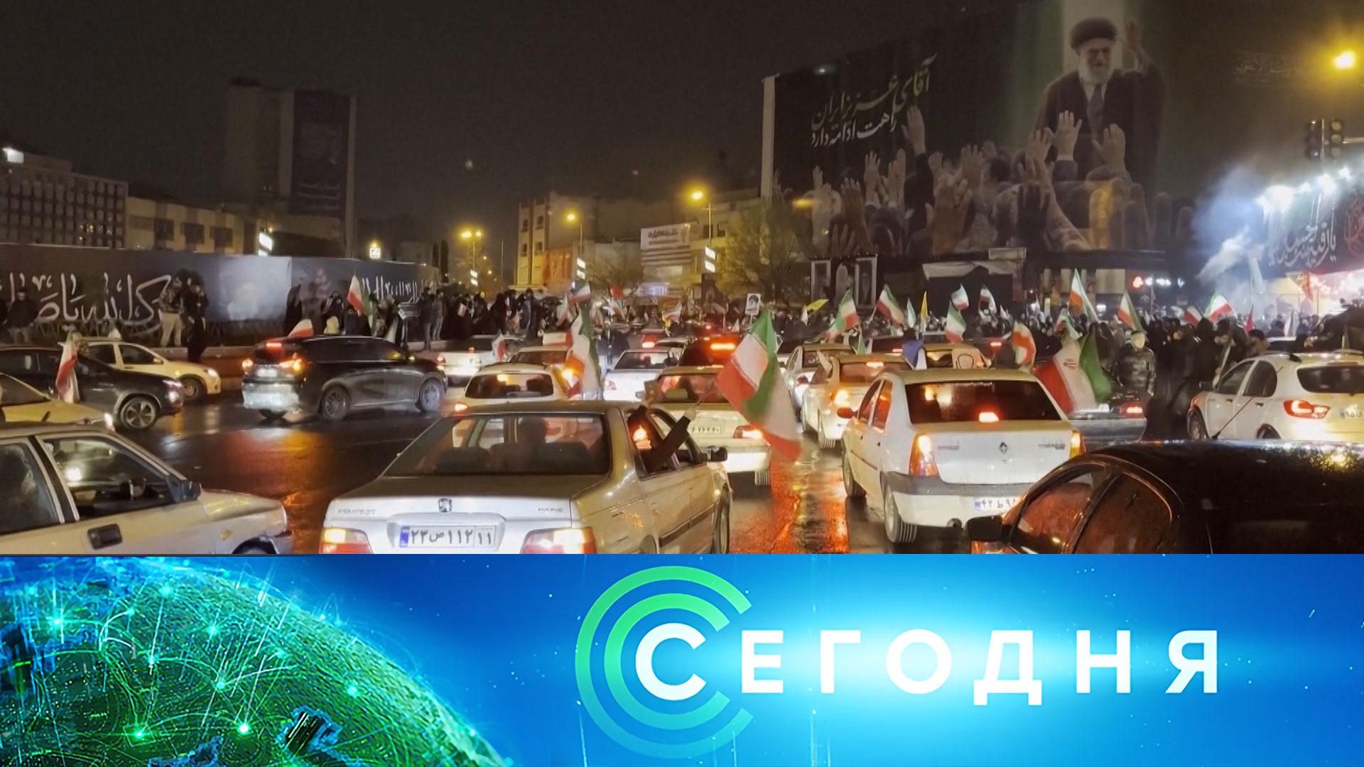 Сегодня: 9 марта 2026 года. 08:00 | Выпуск новостей | Новости НТВ