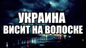 🔥 Вечерний выпуск новостей 09.03.26