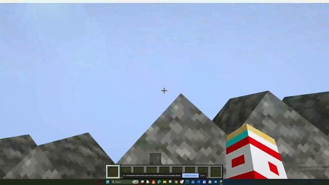 Как создать свой сервер в Aternos Часть 2