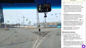 По городу императриц - 8 марта