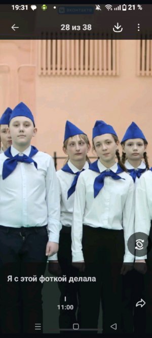 только сталкера