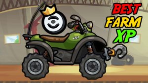 😉👌🔥 ATV Mastery Best & Fast Methods - Hill Climb Racing 2