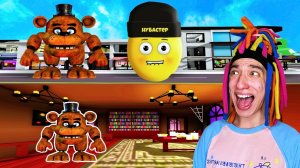 КИТАЙКА И НУБАСТЕР В ДОМЕ У МИШКИ ФРЕДИ!