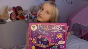 Распаковка подарков на 8 марта