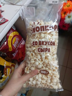 сойеа