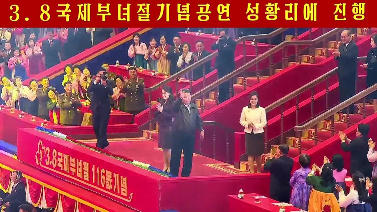 С аншлагом прошел торжественный концерт в честь Международного женского дня 8 марта