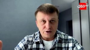 Иран наказывает союзников США. Пора ли России бить по Банковой