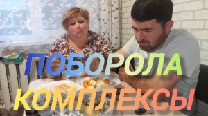 Аналитический обзор на канал Ольга Уралочка live от 23 июня 2021 года. Архив.