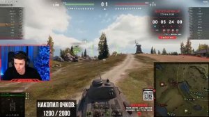 Смотрим Клумбу