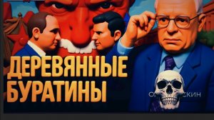 SOS 🔴. ПУТИН И БЕЛОУСОВ НАВОДЯТ РАКЕТЫ НА АРАБОВ ЧЕРЕЗ МАРС.ОСТАЛЬНОЕ НЕ ВАЖНО.НЕ О МЕРТВЫХ СЕГОДНЯ