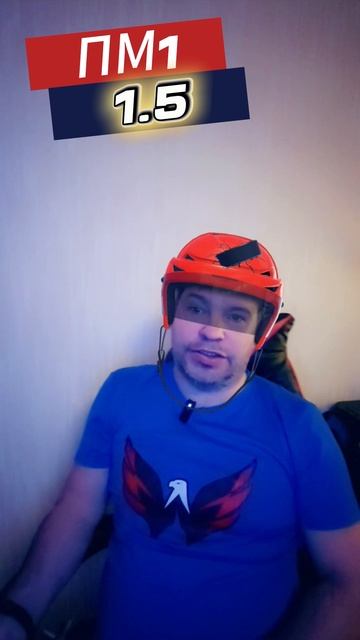 Вашингтон Калгари #хоккей #нхл #овечкин #nhl