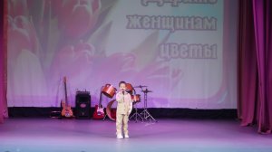 "Дарите женшинам цветы"-Егор Некрасов