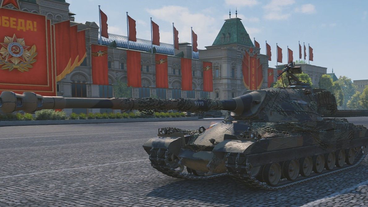 Вылазки на X против H1DRA