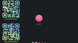 На свободу через самую опасную реку Украины