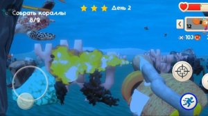 прохождение 1 2 3 дней на хардкоре в 5 ночей с Тимохой 5 остров 🏝️🏝️🏝️