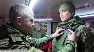Бойцам группировки войск "Центр" вручили госнаграды в зоне СВО.