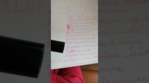 Лопаю лайки