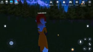 Virtual Droid 2 Скин Рена Руж