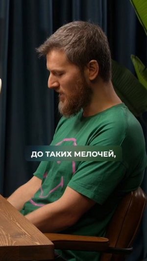 Не ставьте себя на последнее место!