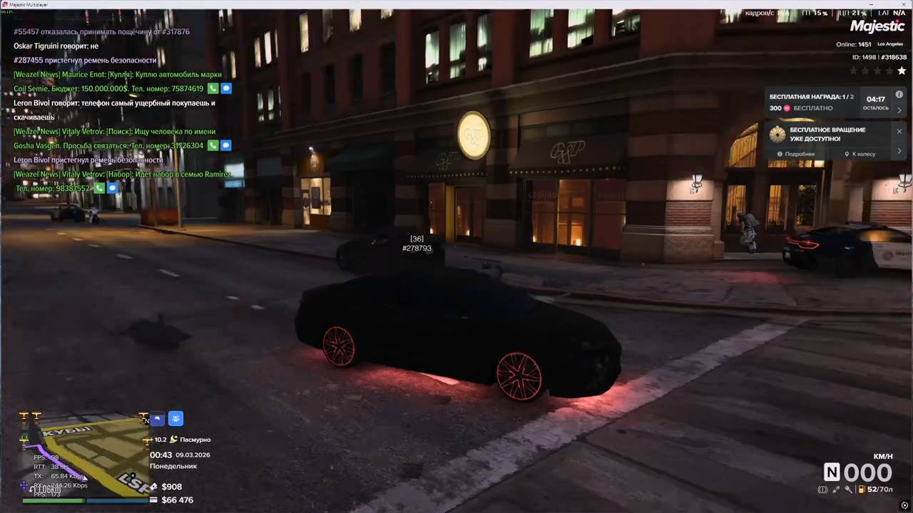 чччччччччччч